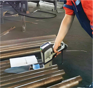 PMI Test